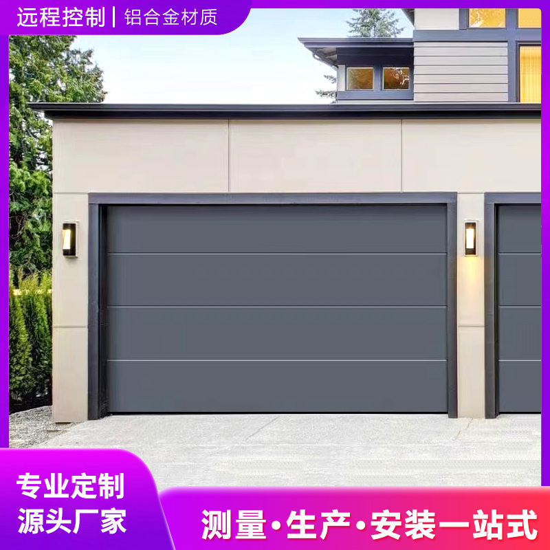 電子廠防火卷簾門廠家——為您的安全保駕護航